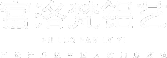 武义苑程电子商务商行（个体工商户）